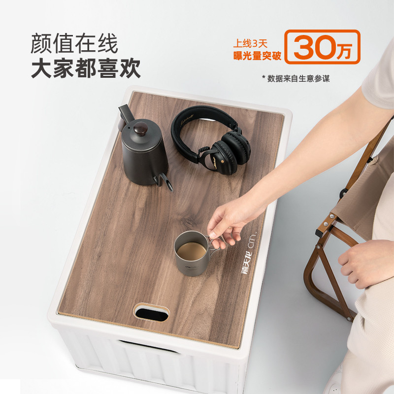 ql@收纳箱家用旅行大容量塑料车用后备箱车载折叠收纳储备