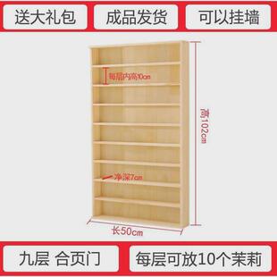 键盘收藏架文件收纳实书报文具多层防尘木制桌面置物架木柜