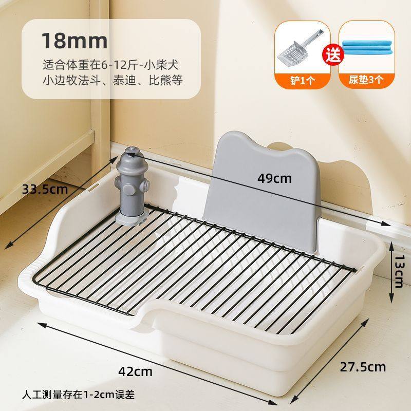 狗狗厕所防踩屎狗便盆狗中型犬屎尿盆小砂盆室内不锈钢除臭狗厕所,宠物/宠物食品及用品,狗厕所,淘宝优惠券,粉丝福利购,淘宝优惠卷
