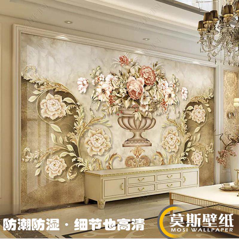 定制欧式电视背景墙壁纸现代简约3d立体墙布客厅沙发轻奢无缝壁布