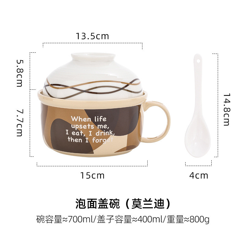 sw1c批发陶瓷泡面碗高颜宿舍大号值学生带盖两用饭盒可爱泡面杯微