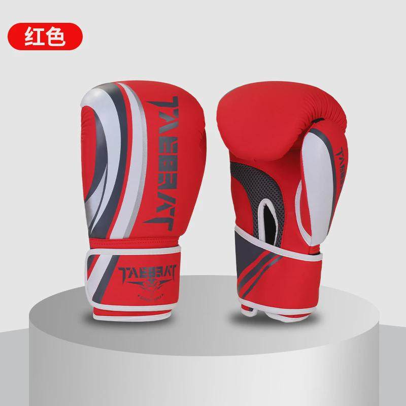 拳击手套成人儿童拳套组合套装比赛拳靶脚靶靶子家庭训练拳击套餐