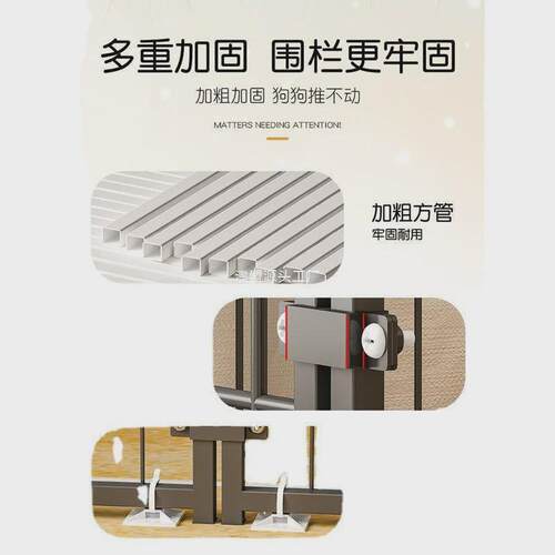 宠物围挡护栏狗围栏中大型犬自由组合狗笼子不锈钢家用方管室内