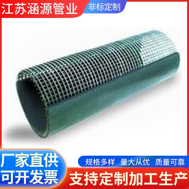 钢骨架管聚乙烯复合管室外消防管pe给水管钢骨架复合管