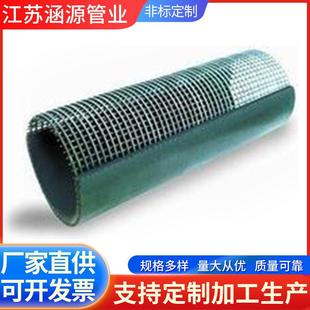 钢骨架复合管聚乙烯复合管室外管消防pe给水管钢骨架管