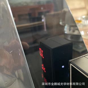0.5茶色PC太阳帽舌遮阳板遮光片PC透明片半透半反丝印UV茶色PC板