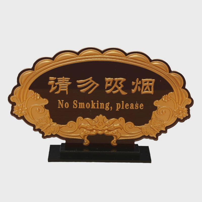 收银接待亚克力台牌服务牌宾馆酒店吧台提示牌前台标志牌