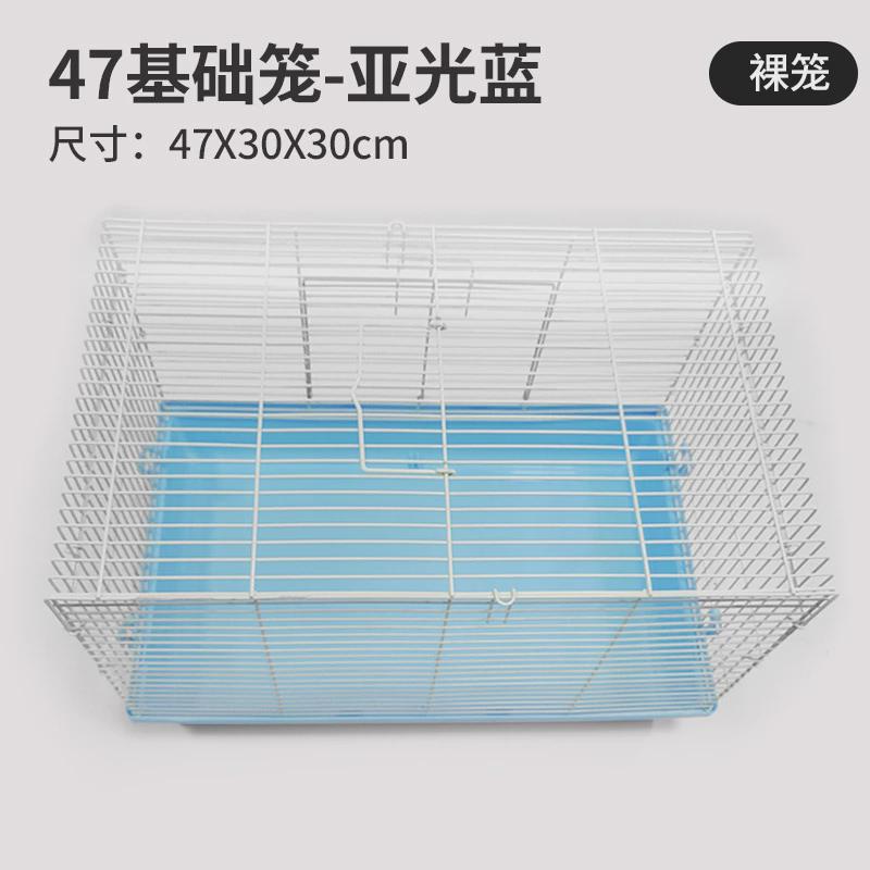 仓鼠笼子大大47基础47基础笼金丝熊窝朴宿窝宠物透明单双层窝