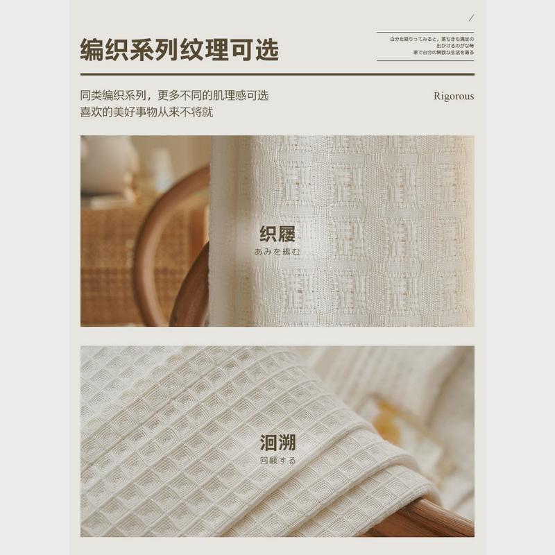 日式原木风窗帘纱帘透光不透人新款客厅卧室棉麻窗纱遮光帘防晒纱