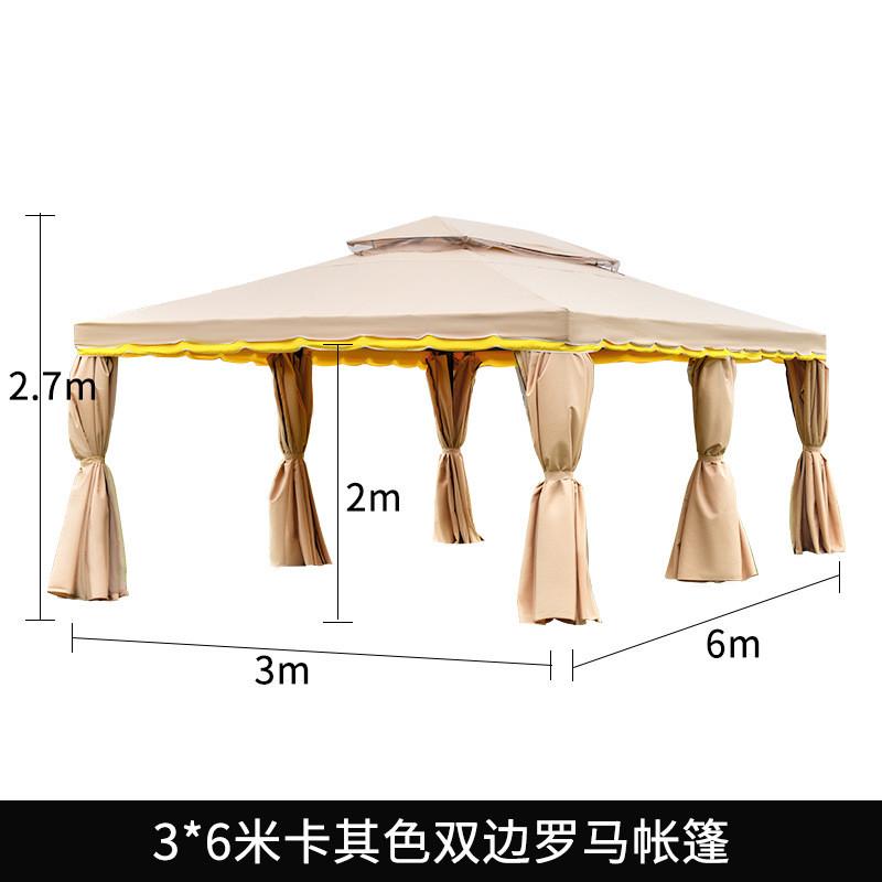 户外遮阳棚罗马大型别墅庭院花园摆摊活动农家乐四角室外帐篷伞