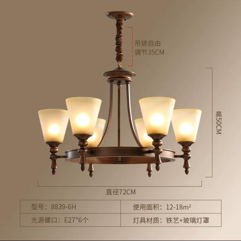 乡村复古吊灯简约客厅圆形led铁艺餐厅书房美式田园卧室灯具灯饰