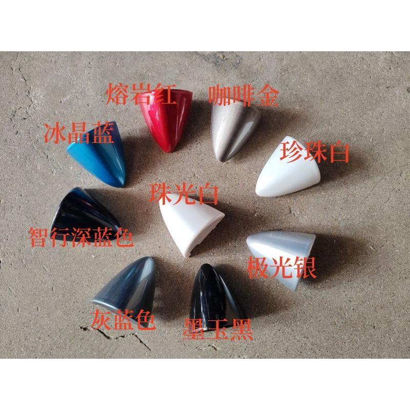 北汽绅宝D50 X55 EX5 EU260EU400车门外拉手拉柄盖拉手小盖扣手盖