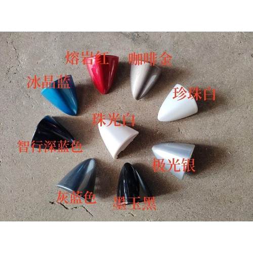 北汽绅宝D50 X55 EX5 EU260EU400车门外拉手拉柄盖拉手小盖扣手盖