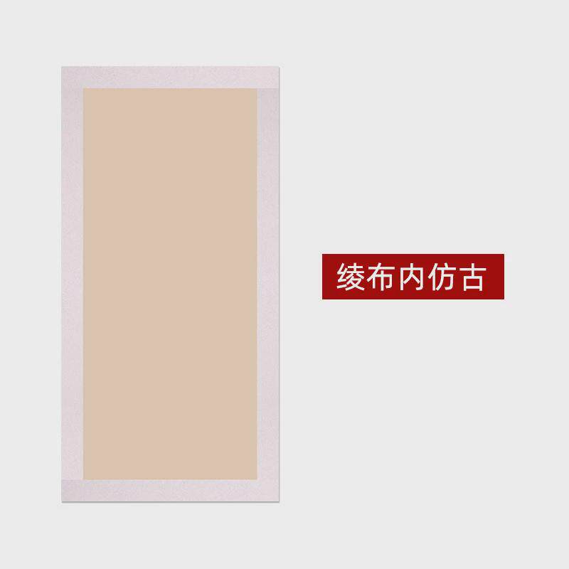 宣纸卡纸半生半熟长方形三尺四尺空白软卡宣纸免装裱加厚作品纸