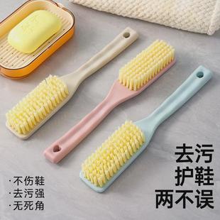 子刷 鞋 刷洗鞋 刷子家用洗衣刷多功能刷不伤鞋 衣专用刷子清洁衣服鞋