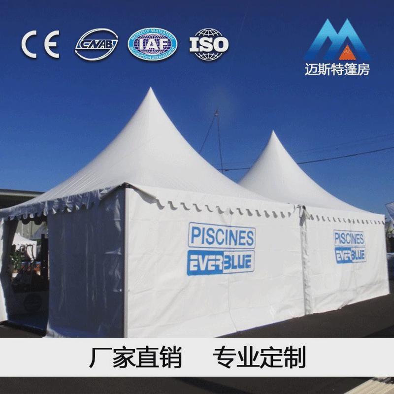 户外蓬房四角顶可移动防风活动锥尖顶商用pvc带窗欧式帐篷全铝