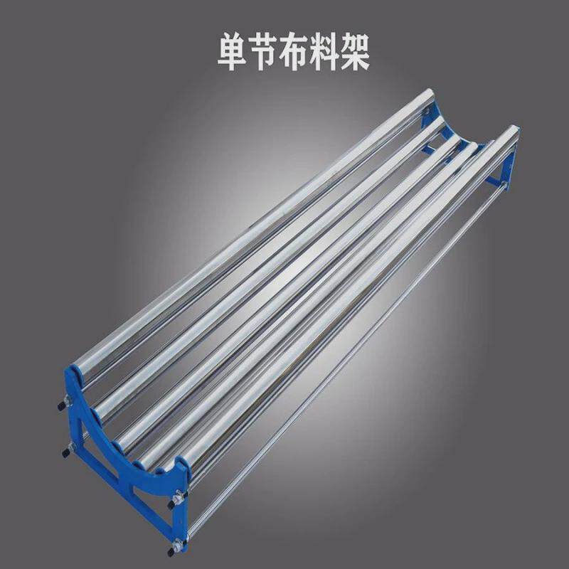 托布架加厚高承重裁剪桌退布工具裁剪拉布机拉布器松布架拉布架