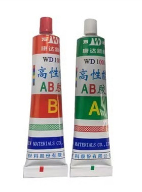 高康达wd1001ab胶水耐高温粘金属铁不锈钢陶瓷木头pvc丙烯酸上海