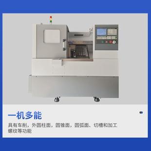 36G斜床身线轨数控车床高度自动车铣复合线轨车床