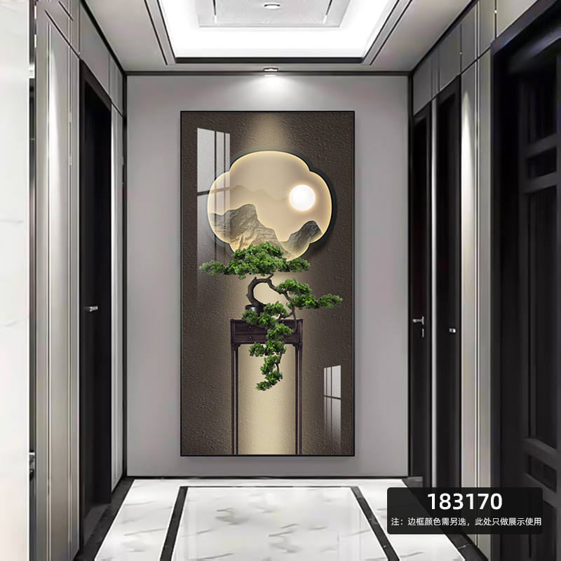 77N迎客松玄关装饰画新中式过道挂画现代轻奢进门客厅走廊尽头壁