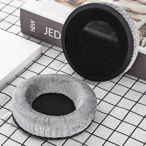 适用拜雅T1 T5P T70 T90 MMX300 HS200 400 800耳机套配件耳罩海