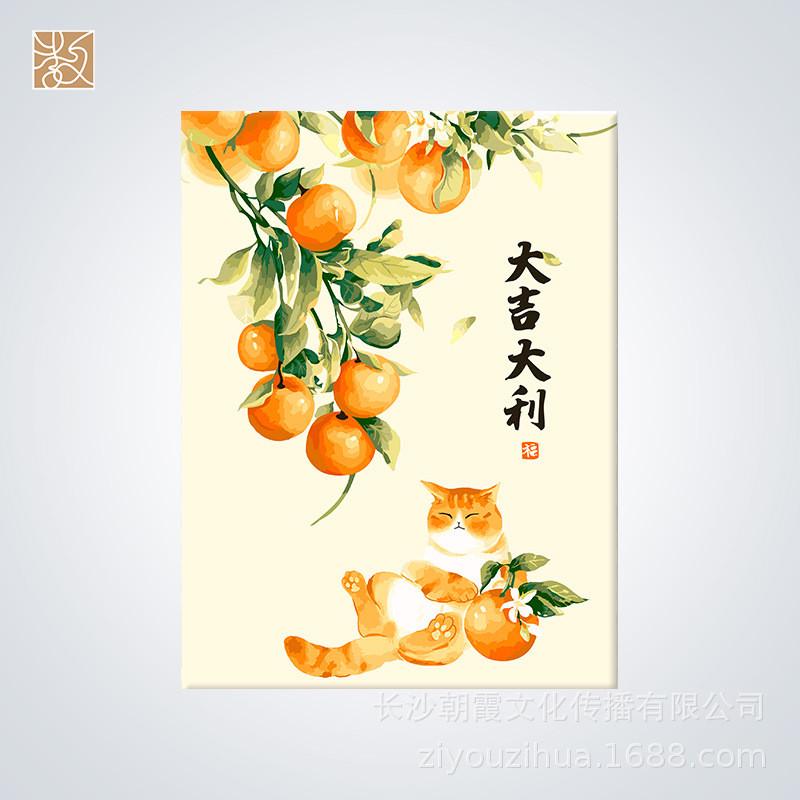 数字油画diy填充中国风手工填色油画手绘客厅沙发背景装饰画挂画
