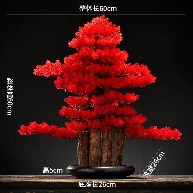 仿真迎客松盆景装饰品崖柏盆栽造景电视柜办公室软装客厅禅意摆件