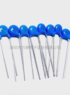 压敏电阻器5D101/151/221/241/331/391/471/561/681K多种规格100V