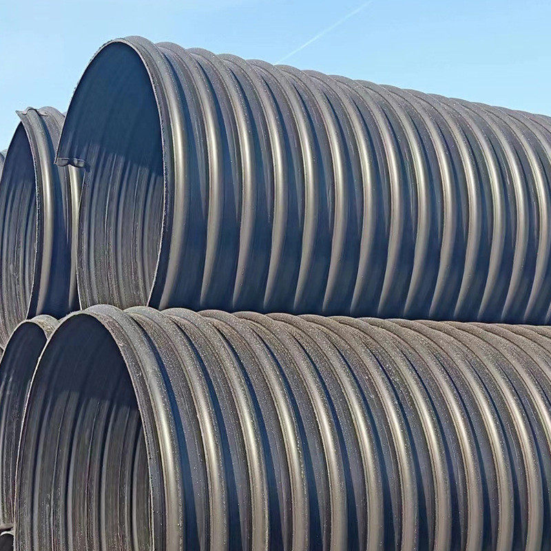 HDPE钢带波纹管大口径埋地排污雨水双壁增强螺纹管300排水管