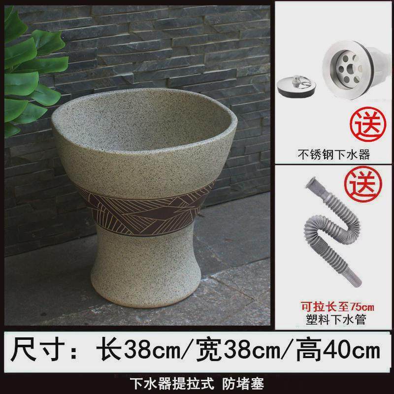 陶瓷拖把池阳台卫生间家用墩布池洗室户外小尺寸庭院一体式拖地盆,家庭/个人清洁工具,水桶,淘宝优惠券,粉丝福利购,淘宝优惠卷