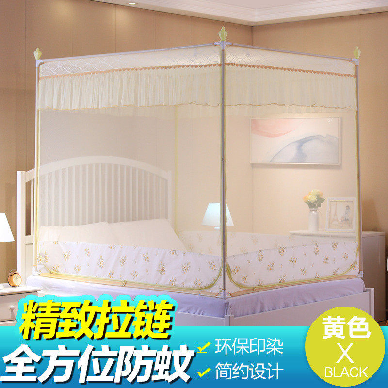 of9d坐床式蚊帐蒙古包防摔儿童2米1.5m1.8m床家用公主风免安装纹