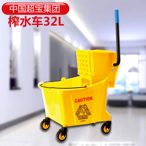 qd4d榨水车洗拖把桶24l柞水车头挤水车拖地桶墩布商用车酒店清洁