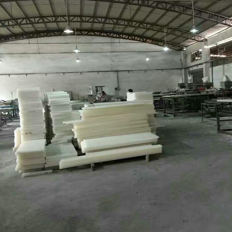 厂家胶板pp板下料板高分子聚丙烯板冲床批发裁断板(图)