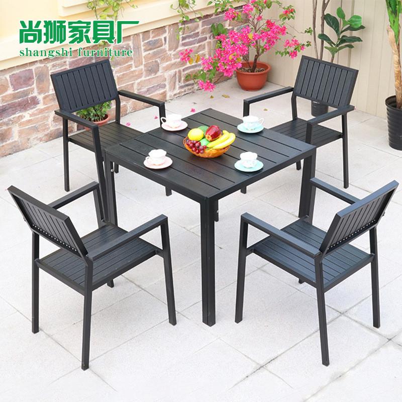 热销户外桌椅铝制庭院花园桌椅子套装现代简约休闲桌椅室外阳台小