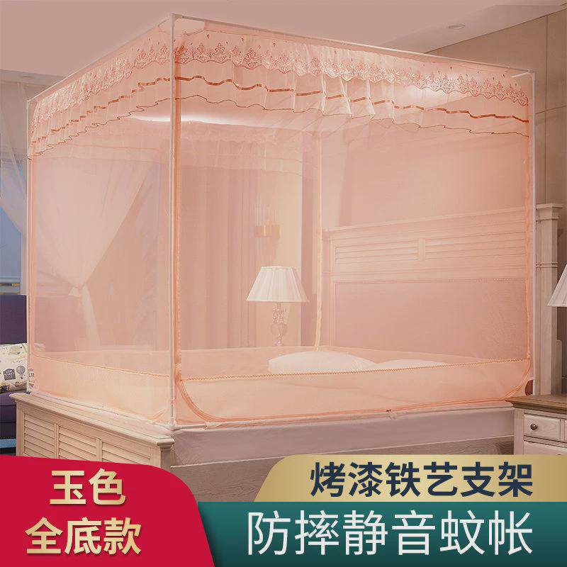 蚊帐儿童防摔家用蒙古包床底宝宝包小孩拉链款底防掉床支架一件热