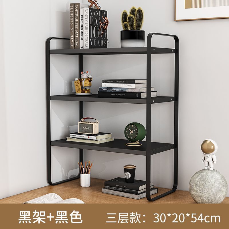 台面架多层书桌收纳架子办公桌分层置物架铁艺学生宿舍桌上小书架