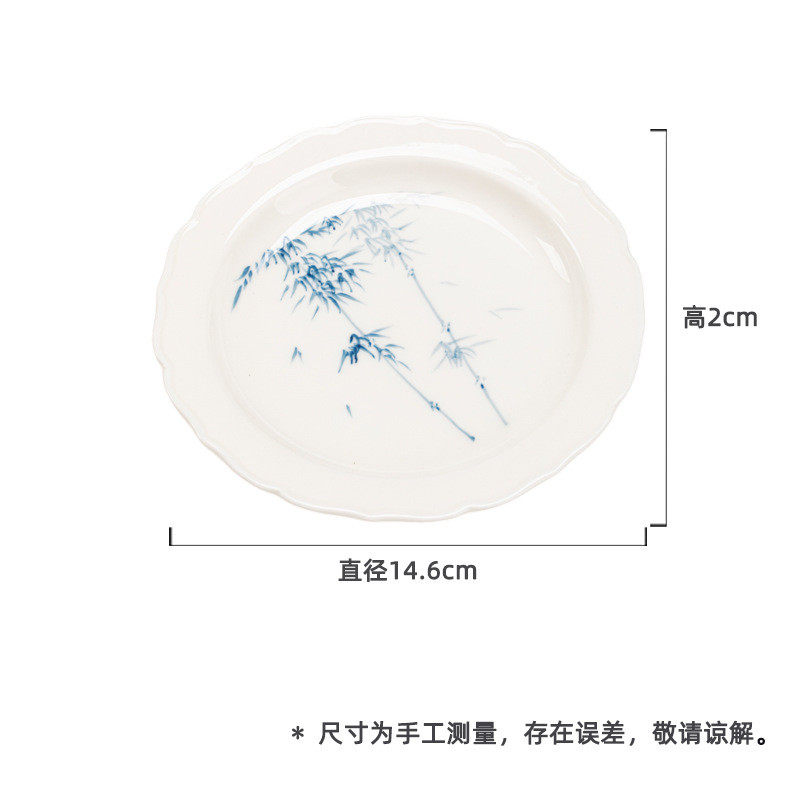 墨己茶点口陶瓷壶承功夫茶具配件手绘青花竹逸干泡盘多用花盘圆盘,餐饮具,茶道/零配,淘宝优惠券,粉丝福利购,淘宝优惠卷