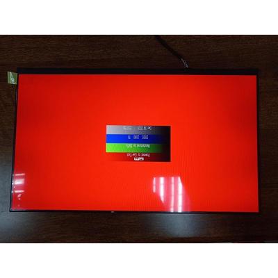 B140HAN06.0/6.1/6.4/B140HAN05.3/B140HAN05.0背折全视角液晶屏