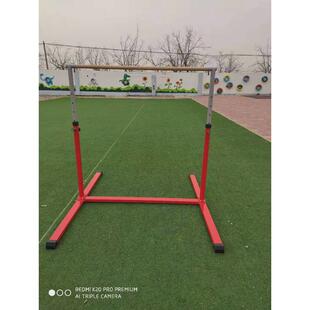 体操训练双杠平衡木单杠保护垫幼儿园小双杠支撑架感统可升降