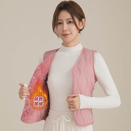 羽绒棉马甲女V领修身秋冬季羊羔绒加厚坎肩2024新款加绒短款背心