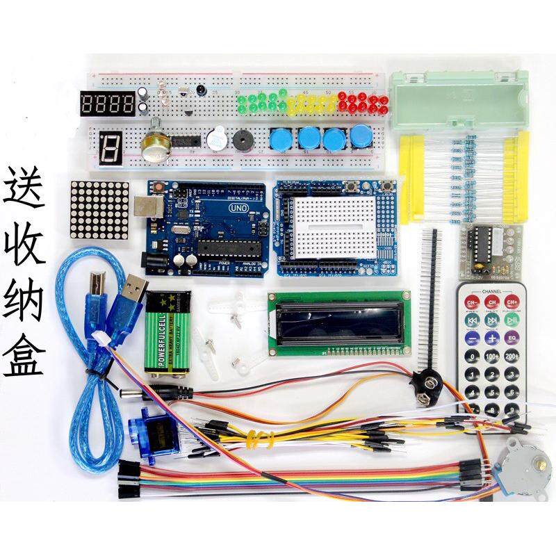 UNO R3开发板 RFID升级版初学者入门学习套件 ATmeg