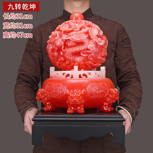 九转乾坤鼎摆件中式入户装饰高档大气客厅电视柜玄关办公室桌摆设