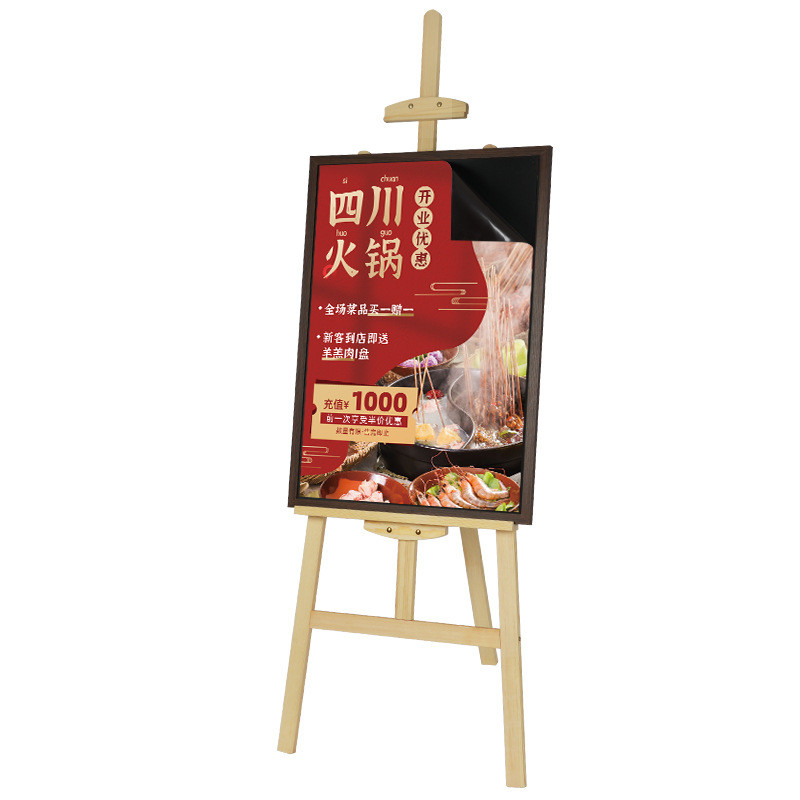 定制磁性广告牌支架黑板墙贴店铺用咖啡馆价目表菜单展示牌海报框