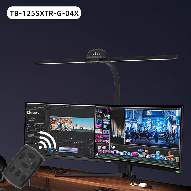 新商务礼品全空间广域照明屏幕高显智慧调光护眼台灯指led书桌灯