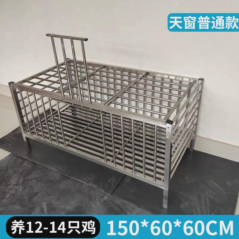不锈钢鸡笼鸭笼养殖狗笼宠物笼兔笼鸽笼家用室内室外大号工厂直销