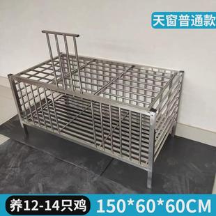 不锈钢鸡笼鸭笼鸽笼狗笼宠物笼兔笼养殖家用室内室外大号工厂直销