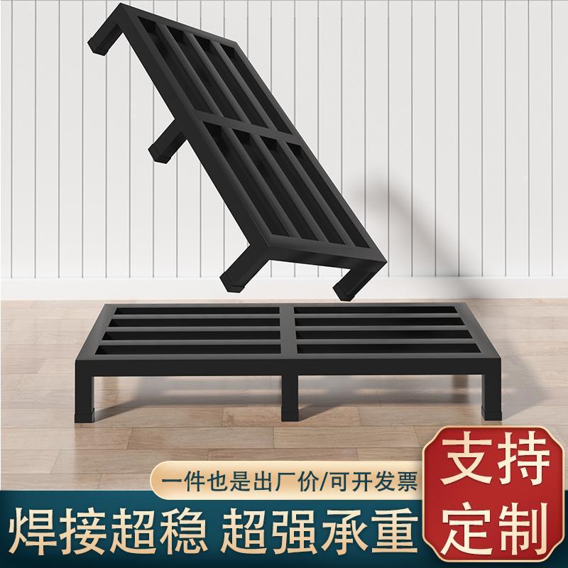 定制不锈钢架子置物架花盆冰箱鱼缸架子承重货架小洗衣机垫高底座