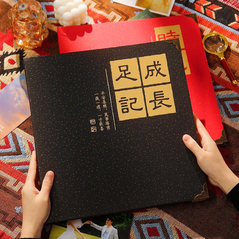 粘贴式自相册本覆膜纪念册大容量家庭手工diy宝宝成长记录册影集