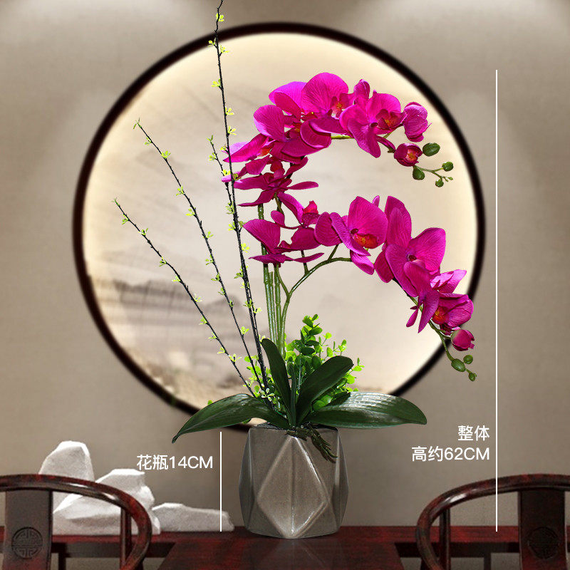 仿真花蝴蝶兰盆栽摆件假花绢花室内装饰花束客厅玄关摆设花瓶花艺