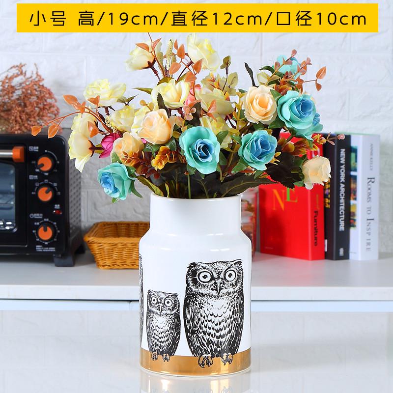 创意北欧猫头鹰陶瓷花瓶摆件简约现代家居花器样板房客厅工艺品